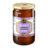 Wholesale - Wild Blueberry Honey - 1 kg