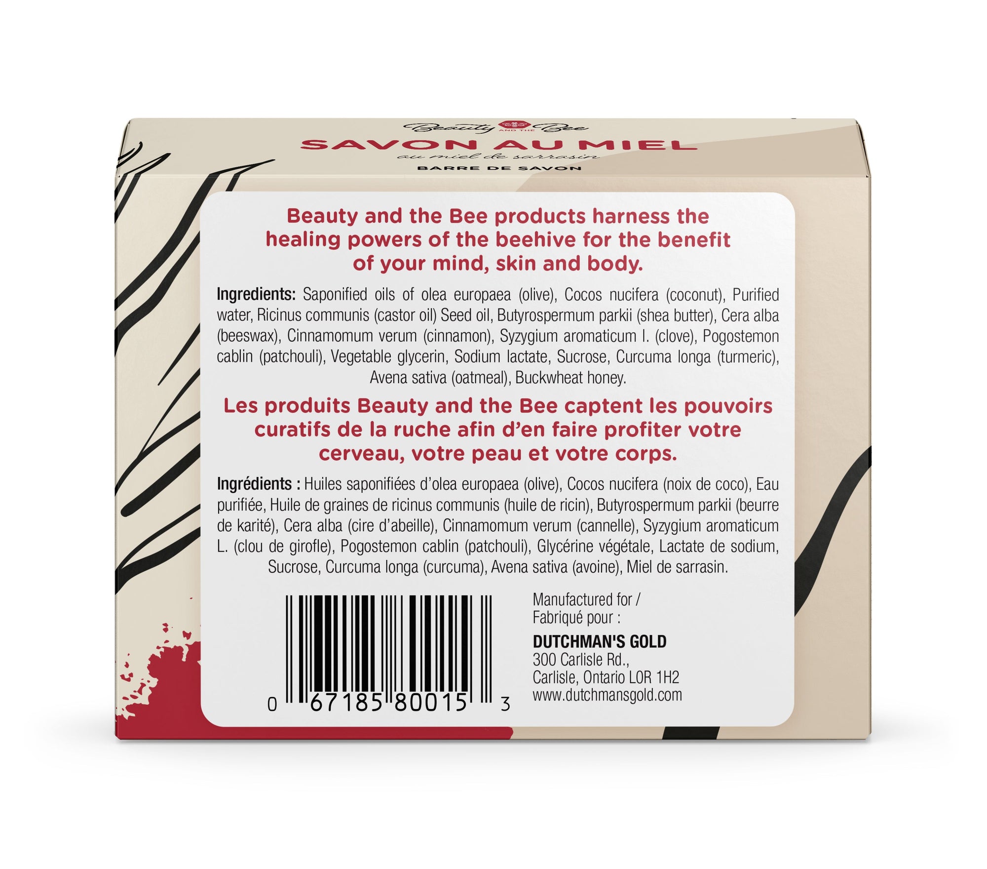 Wholesale - Honey Scrub Soap