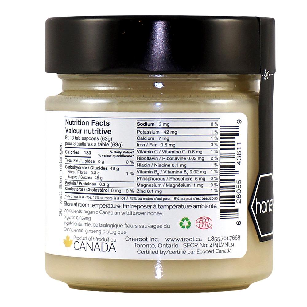 Organic Ginseng Honey - 300 g